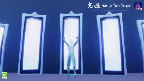 光遇小王子星球有什么　光遇星空-第1张