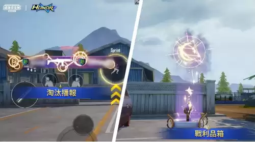 pubg国际服加速器哪个好　pubg免费的加速软件推荐-第19张