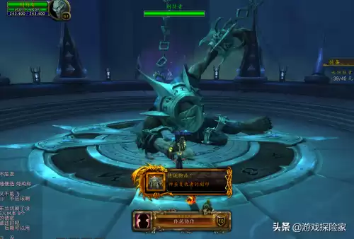 魔兽世界怎么做橙装　wow9.0橙装制作材料-第10张