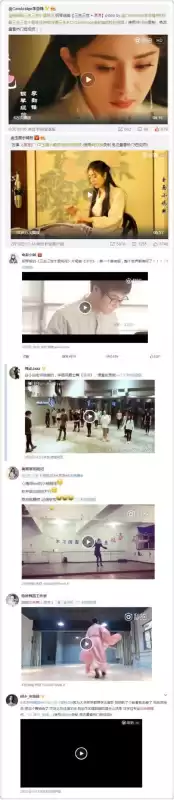 三生三世十里桃花 贴吧　三生三世十里桃花有多火-第19张