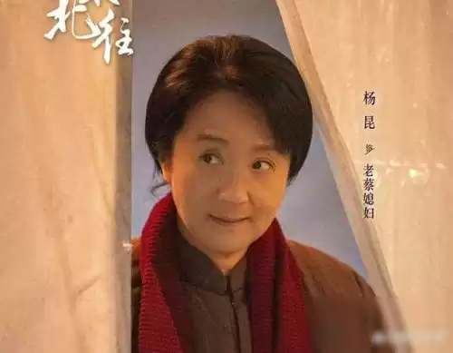 人生大富豪分红房是真的吗　大富豪能赚钱吗-第3张