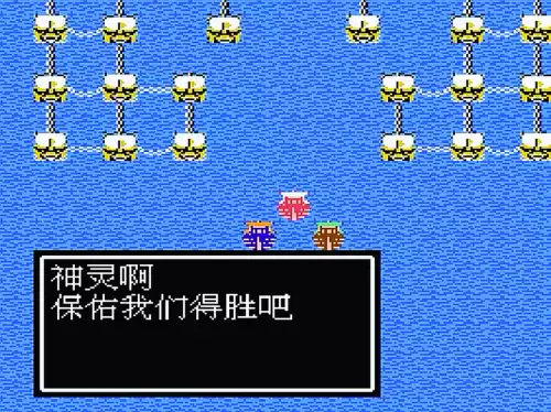 飞将吕布传2零陵之后是谁　超级群英传神吕布和神赵云-第17张