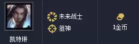 波比属于哪个阵营　波比是德玛西亚的英雄吗-第3张
