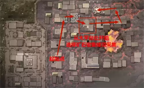 明日之后火山灰怎么挖　圣罗纳是怎么捡火山灰-第6张