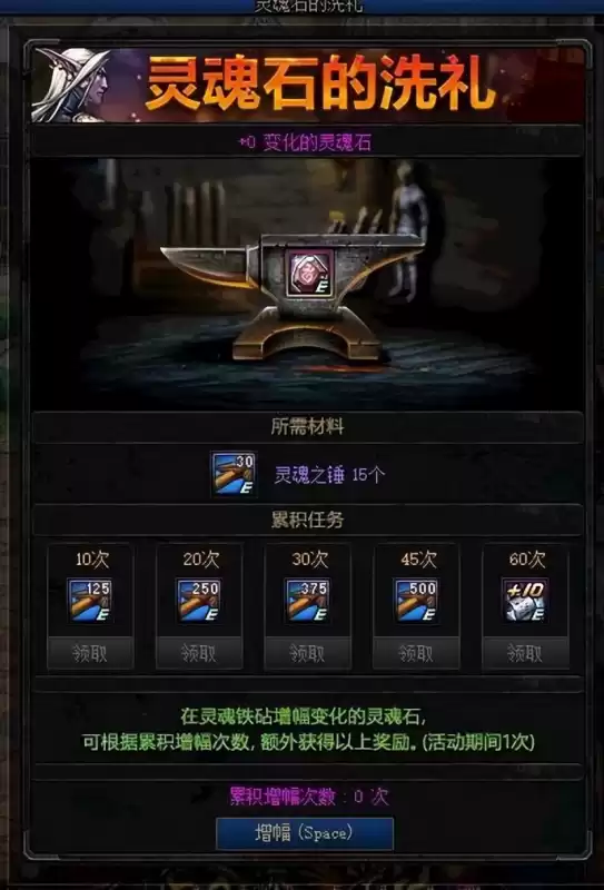 dnf赫顿玛尔希曼唱的什么歌　DNF主题曲-第1张