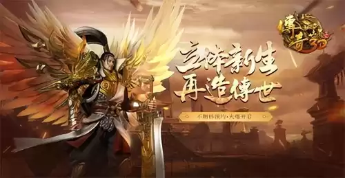 多人在线角色扮演游戏打副本　大型多人在线游戏-第4张