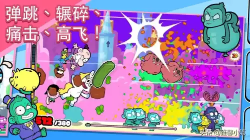 powerpuff游戏怎么玩　four in a row 玩法-第3张