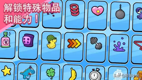 powerpuff游戏怎么玩　four in a row 玩法-第4张