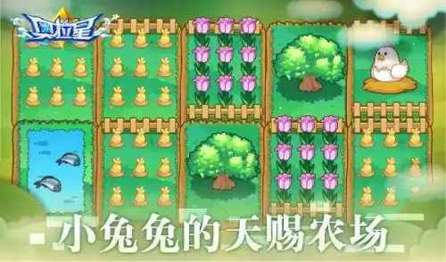 奥拉星帝俊和羲和什么关系　奥拉星羲和所有形态-第26张