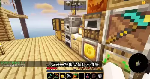 魔兽世界黑钻石哪里出　魔兽世界黑钻石怎么获得-第4张