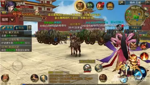 御龙在天怎么玩省钱　御龙在天哪个职业最省钱-第2张