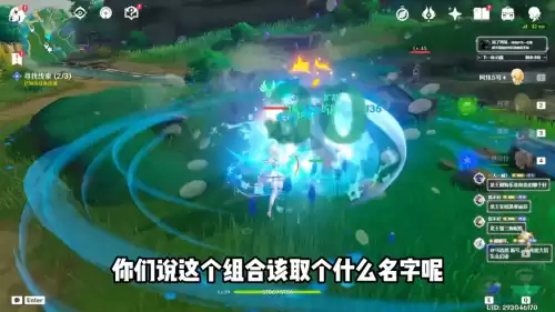 原神邪眼工厂平民怎么过　原神邪眼工厂攻略-第2张