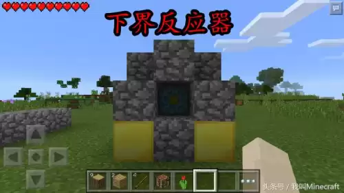 我的世界和迷你世界是不是一个作者　迷你世界我的世界生存迷你号-第1张