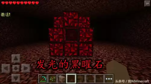 我的世界和迷你世界是不是一个作者　迷你世界我的世界生存迷你号-第2张