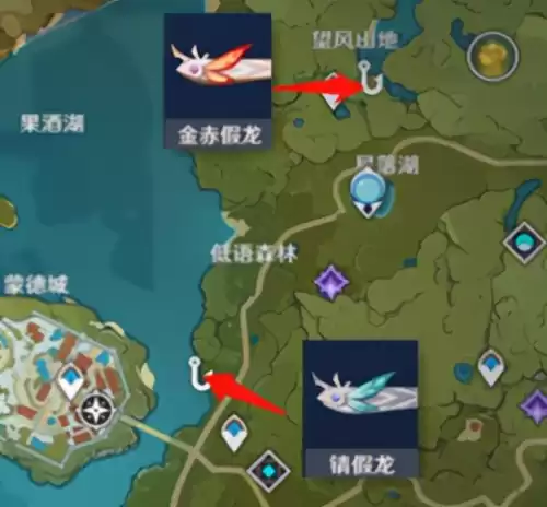 原神钓的鱼在哪里看　原神钓的鱼在哪里兑换-第8张
