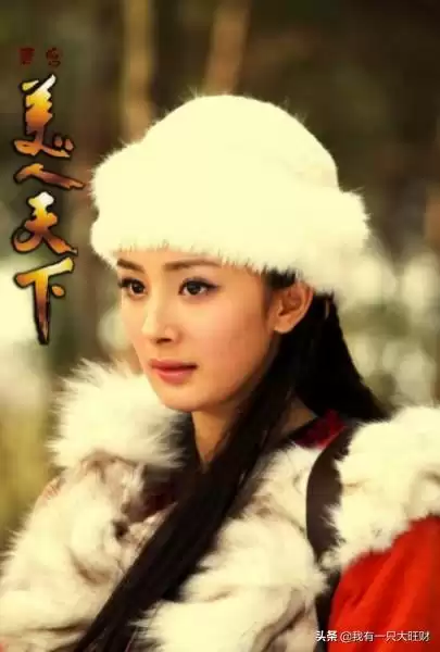 杨幂美人天下结局是什么　唐宫美人天下的剧情-第17张