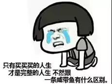 地下城搬砖选哪个区　地下城与勇士搬砖职业推荐-第1张