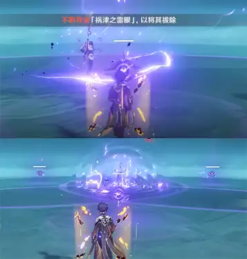 原神雷神像怎么过去　跟雷神长得像的演员-第4张