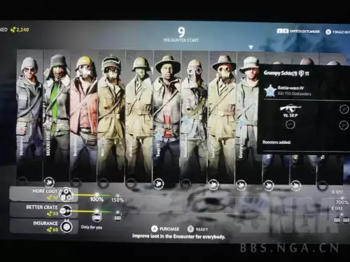 dayz第三方外服模组怎么修　dayz怎么玩-第1张