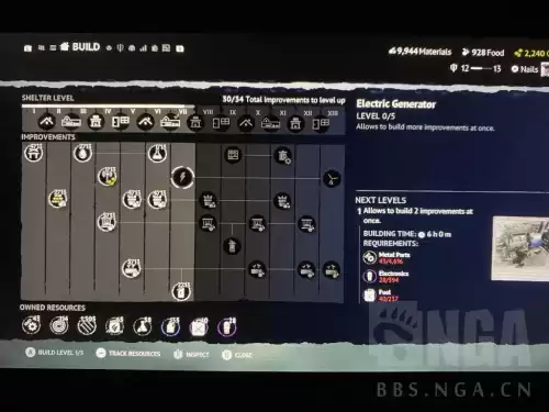 dayz第三方外服模组怎么修　dayz怎么玩-第4张