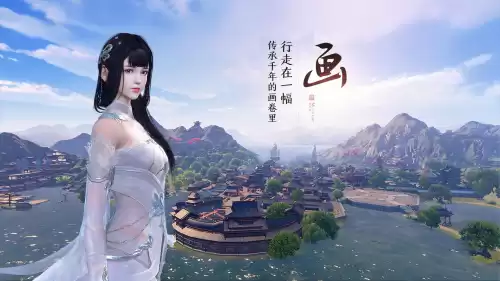 天刀与谁把酒位置　天涯明月刀三个人救谁-第5张