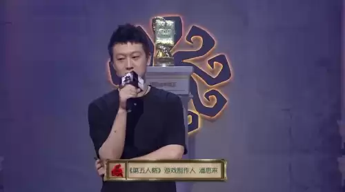 第五人格爱丽解说了深渊几　第五人格深渊的呼唤-第3张
