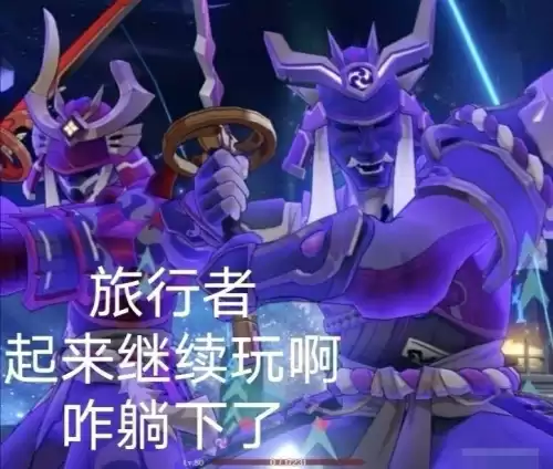 云原神大月卡是每期都送么　原神云端畅玩活动在哪-第1张