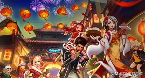 dnf拍卖行的传说能继承吗　dnf无法交易的史诗怎么处理-第1张
