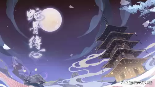 十个鬼火召唤神龙是什么游戏　召唤神龙我要钻石-第1张