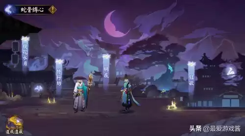 十个鬼火召唤神龙是什么游戏　召唤神龙我要钻石-第2张