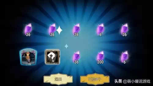 第五人格金光几率　第五人格抽奖百分百金光-第2张