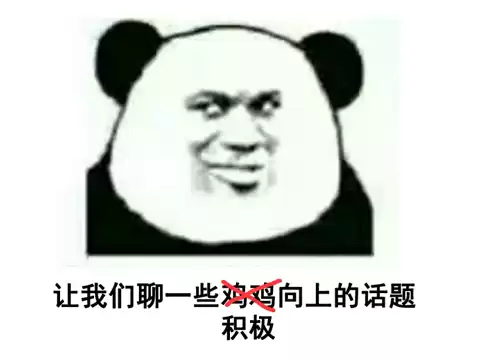 dnf个人商店会被骗吗　买的dnf账号怎么防止被卖家找回-第1张