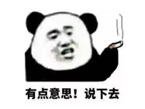 dnf个人商店会被骗吗　买的dnf账号怎么防止被卖家找回-第2张