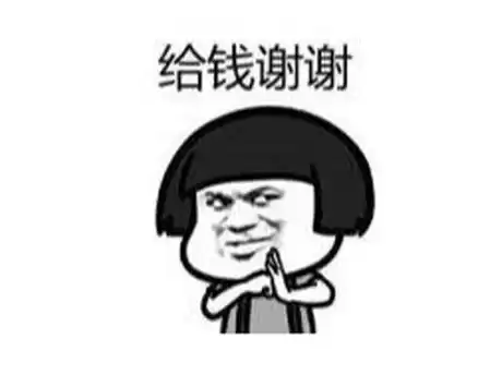 dnf个人商店会被骗吗　买的dnf账号怎么防止被卖家找回-第9张