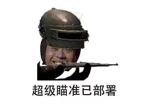 dnf个人商店会被骗吗　买的dnf账号怎么防止被卖家找回-第8张
