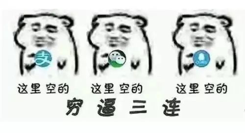 dnf个人商店会被骗吗　买的dnf账号怎么防止被卖家找回-第13张