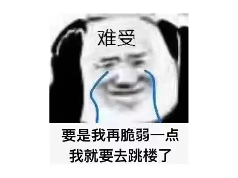 dnf个人商店会被骗吗　买的dnf账号怎么防止被卖家找回-第19张