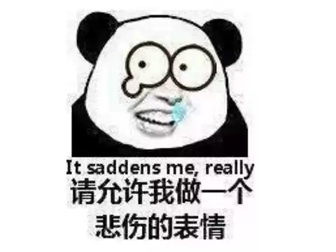 dnf个人商店会被骗吗　买的dnf账号怎么防止被卖家找回-第16张