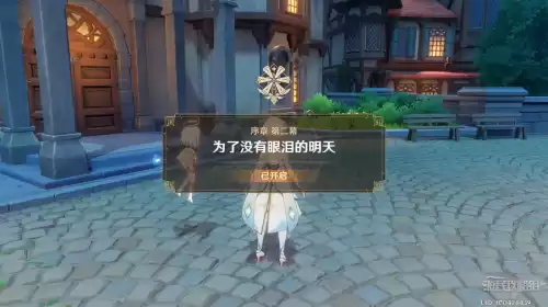 原神第一个庙宇怎么上去　原神新手入门攻略-第39张