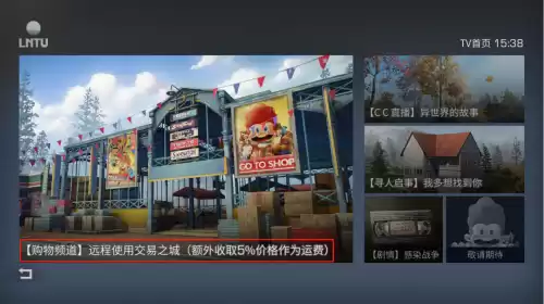 明日之后建材怎么强化　明日之后建材加工台在哪制作-第5张