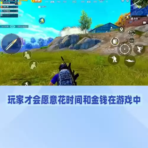和平精英什么是运营　吃鸡运营是什么-第1张