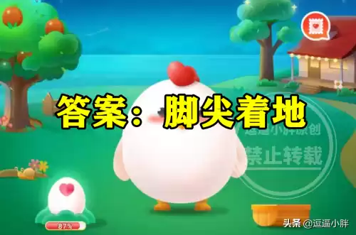 拔罐后留下的印子越大效果越好吗　拔罐的印子三个月了还没消怎么回事-第5张