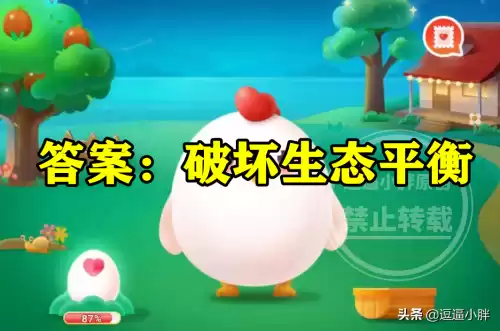 拔罐后留下的印子越大效果越好吗　拔罐的印子三个月了还没消怎么回事-第7张