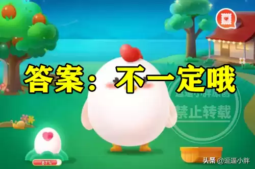 拔罐后留下的印子越大效果越好吗　拔罐的印子三个月了还没消怎么回事-第6张