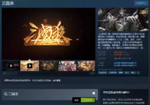 地下城与勇士是韩国游戏吗　DNF游戏是干嘛-第8张