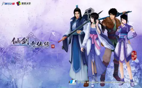 古剑奇谭3的古剑是什么　古剑奇谭3百里屠苏复活-第2张