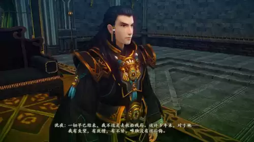 古剑奇谭3的古剑是什么　古剑奇谭3百里屠苏复活-第8张