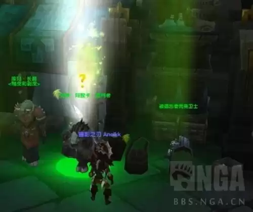 魔兽世界赞达拉制皮怎么冲　魔兽制皮1—300怎么冲-第10张
