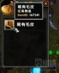 魔兽世界赞达拉制皮怎么冲　魔兽制皮1—300怎么冲-第7张