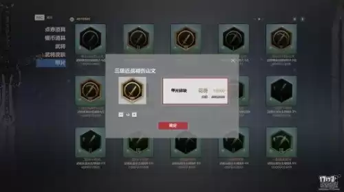 铁甲雄兵和战意哪个平民玩　铁甲雄兵官网-第13张